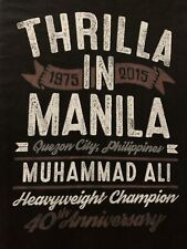 Thrilla In Manila 40th Anniversary T Shirt Large Muhammad Ali Joe Frazier 2015