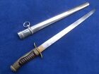 ORIGINAL WW2 JAPANESE MILITARY POLICE DAGGER AND SCABBARD EXCELLENT CONDITION