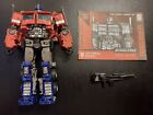 Transformers Studio Series 38 BB Optimus Prime - Complete, Modified, READ DESC.