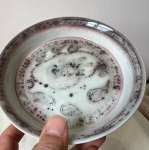 New Listingchinese antique porcelain plate.  Dia 6 3/8 inches  Ming Yongle