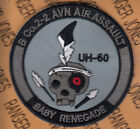 B Co 2nd Bn 2nd Aviation Regt Air Assault BABY RENEGADE 3.75
