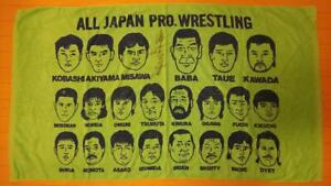 All Japan Wrestling Giant Baba autographed bath towel yellow color vintage rare