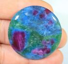 71 CT FABULOUS NATURAL RUBY IN KYANITE ROUND CABOCHON IND GEMSTONE FM-714