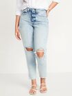 Old Navy Women's High-Waisted Button-Fly O.G. Ripped Ankle Jeans Laine 16