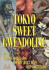 Tokyo Sweet Gwendoline Art Japanese Book