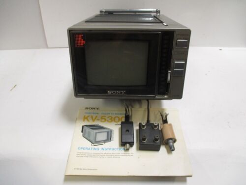 Vintage Sony Trintitron Portable TV Rare KV-5300