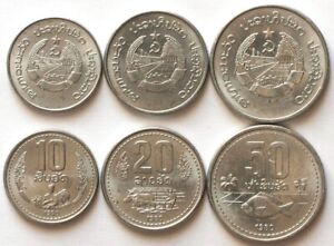 Laos 3 coins set 1980 (#4997)