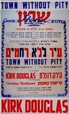 1962 Israel MOVIE Film RARE POSTER Hebrew TOWN WITHOUT PITY Jewish KIRK DOUGLAS