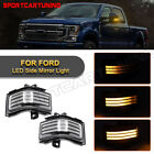For Ford F150 F-Series F250 F350 F450 17-22 Sequential Mirror Turn Signal Light