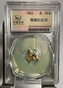 2021 China Panda gold Coin, 10 Yuan 1g, Sealed by CGCI