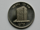 Regina SK CANADA 1976 Town/City Hall Medal with Round Date (TYPE 2 Die Variety)