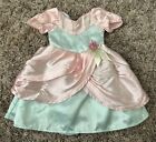 New ListingAmerican Girl Doll Marie Grace Cecile Fancy Dress Gown Masquerade Fairy
