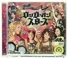 Disney Channel Rock on Stars [CD] Various/Christopher Wilde/ Miley Cyrus/JAPAN