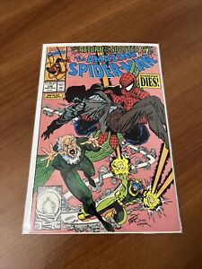 The Amazing Spider-Man #336 (Aug 1990, Marvel)