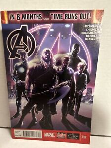 Avengers #35 Cheung Cover 2014 1st Cover of Sam Wilson Cap America