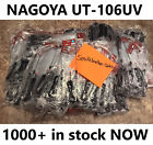 Nagoya UT-106UV Car Magnet Antenna For Baofeng UV-5R [FREE SHIPPING]