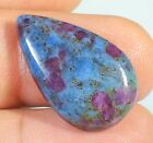 20 CT  100% TOP NATURAL RUBY IN KYANITE PEAR CABOCHON IND GEMSTONE FM-1018