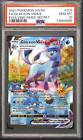 PSA 10 GEM Glaceon VMAX SWSH Evolving Skies Alt Art Pokemon Card 209/203 MC7