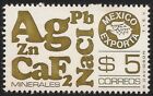 Mexico #1120 (A320) VF MNH - 1978 5p Export Emblem and Minerals
