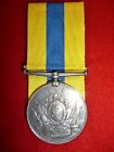 Khedive's Sudan Medal 1896-1908, no clasp to Northumberland Fusiliers