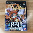 .hack (dot hack) vol. 2 Liminality (Mutation) Playstation PS2 Japan CIB COMPLETE