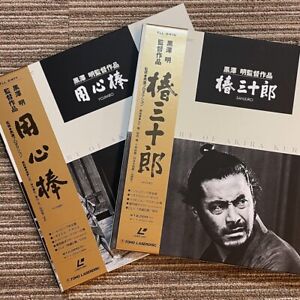 2 LD Boxes Akira Kurosawa YOJIMBO and SANJURO  Hi Vision Master Laserdiscs