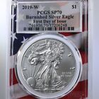 2019-W Silver Eagle $1 PCGS Certified SP70 American Flag Core Holder
