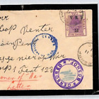 South Africa BOER WAR OFS Superb *BOSHOF* Censor POW CAMP Mail 1901 Front YA90