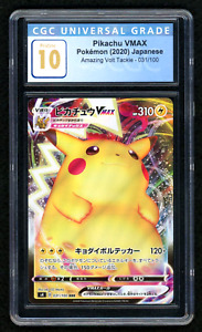 CGC 10 Pristine | Pokemon Japanese Amazing Volt Tackle Pikachu VMAX 031/100
