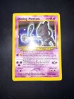 Pokémon TCG Shining Mewtwo Neo Destiny 109/105 Holo Unlimited Shiny Holo Rare