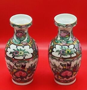 New ListingVTG Pair of Chinese Famile Rose Porcelain Handpainted Vases Florals/Birds 5.5