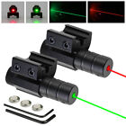 Hunting Mini Green Red Dot Laser Sight Low For Rifle 20mm Picatinny Rail