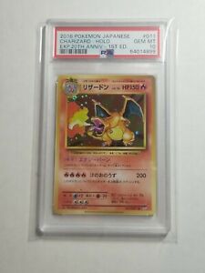 Psa 10 Gem Mint Charizard CP6 011/087  20th Anniversary Pokemon Japanese