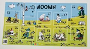 Moomin Stamps Japan Post/84yen×10/2021/very good condition
