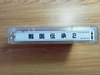 Sengoku 2 - Neo Geo MVS Arcade SNK - 100% Authentic and original, US Seller