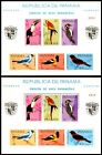 PANAMA-BIRDS-1965-.PERFORATE AND IMPERFORATE-MNH-