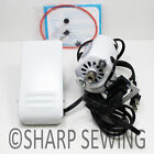 HOME SEWING MACHINE MOTOR & FOOT PEDAL SET - WHITE