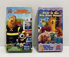 Bear in the Big Blue House 2 VHS Heroes of Woodland Valley + Visiting The Doctor