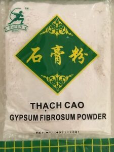 SUPER Gypsum Fibrosum Powder 【Premium food grade tofu coagulant 】4oz 石膏粉 113g