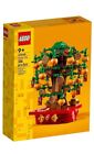 New, Sealed! LEGO Money Tree # 40648 Chinese New Year Building Toy Set 336 Pcs