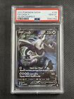 Pokemon Card PSA 10 Gem Mint Alt Art Lugia V 2022 Silver Tempest Rare 186/195