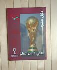 FIFA World Cup Qatar 2022 Fan Guide Arabic Language