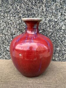 New ListingAntique Chinese Red Ice Crack Glazed Porcelain Vase China Jar 19th
