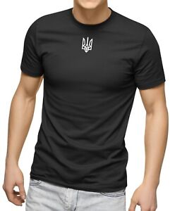 Ukrainian T shirt, Ukraine T shirts, Zelensky T-shirt, Ukraine Trident T-shirt
