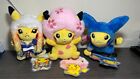 Pokemon Center TOKYO DX Limited Kabuki & Ninja & Sakura Pikachu Plush Doll Set