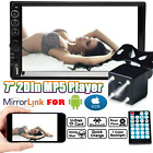 Mirror Link For GPS Double 2Din 7