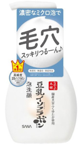 Sana Soy milk Cleansing Mousse NC 200ml