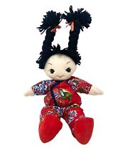 Vintage Rare 1984 Aunt Betty’s Kids Asian Girl Pigtail Doll Plush w/ Outfit 14