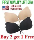Silicone Gel Invisible Bra Self-adhesive Push Up Strapless Backless Stick On