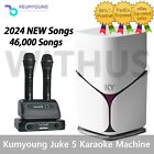 Kumyoung Juke 5 Korean Home Karaoke Machine System+Wireless Mic+Remote+Song Book